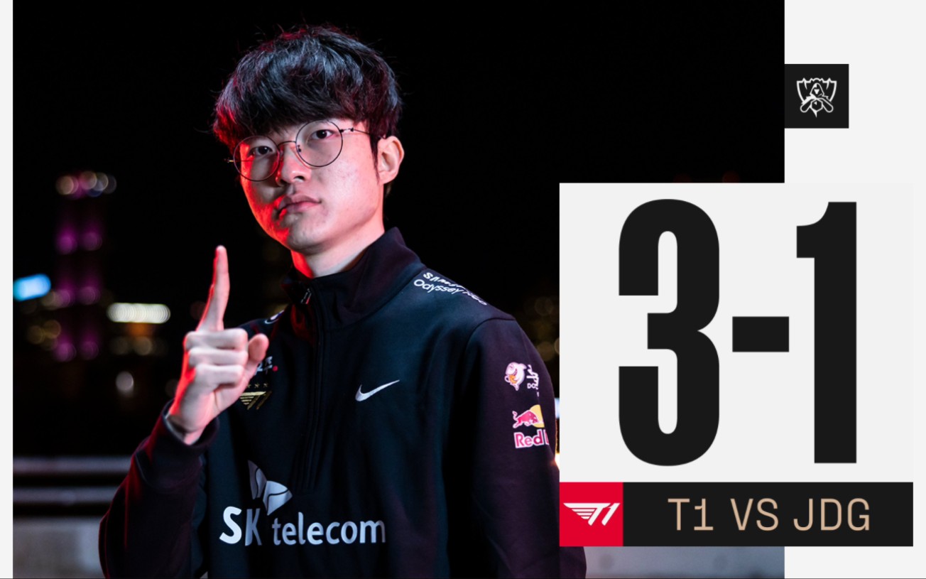 【s13 总决赛】你们的皇帝回来了!faker时隔371天重返世界赛决赛!