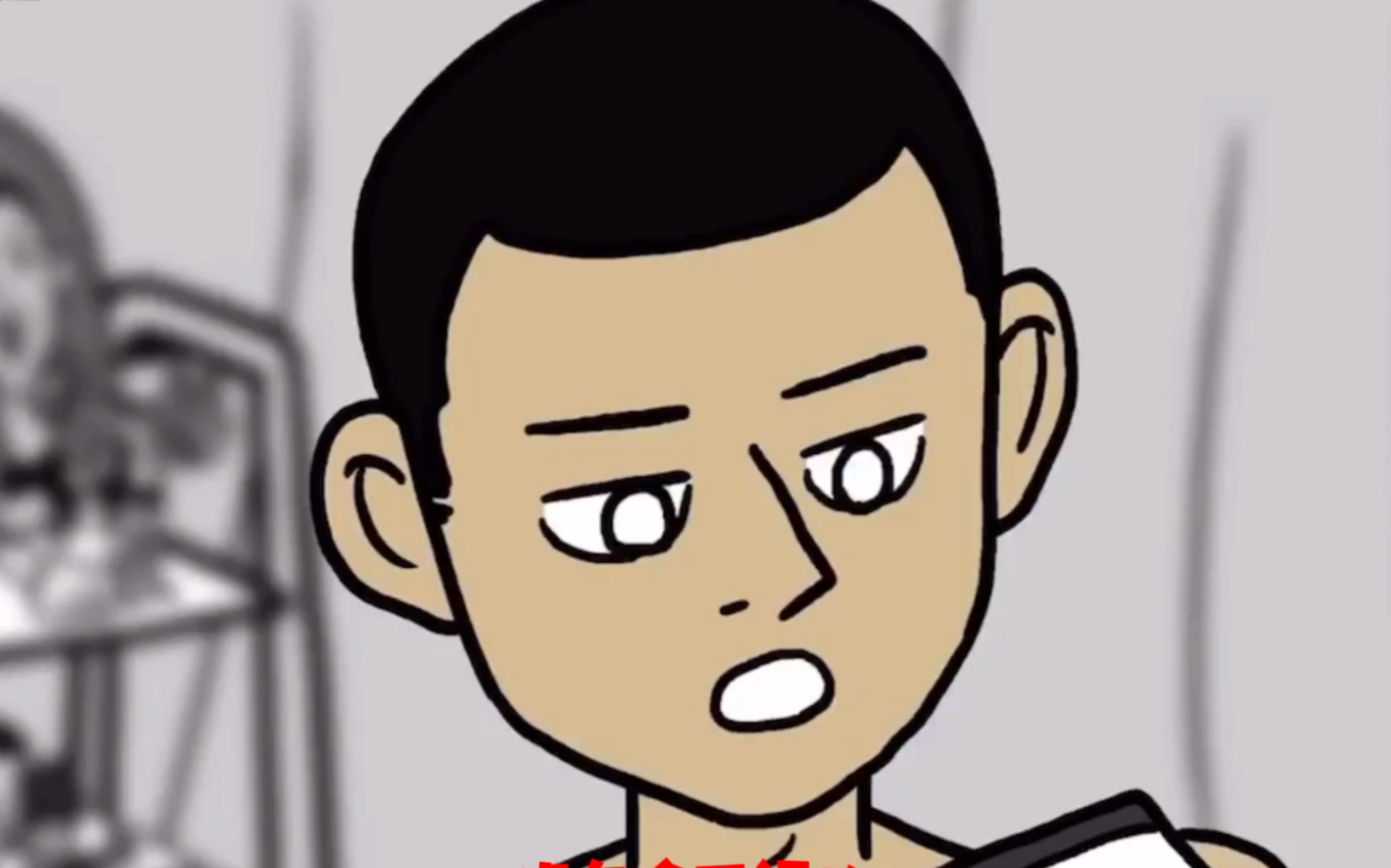 【张鼻猪中字】花式恰饭之-让你随便做的甲方_哔