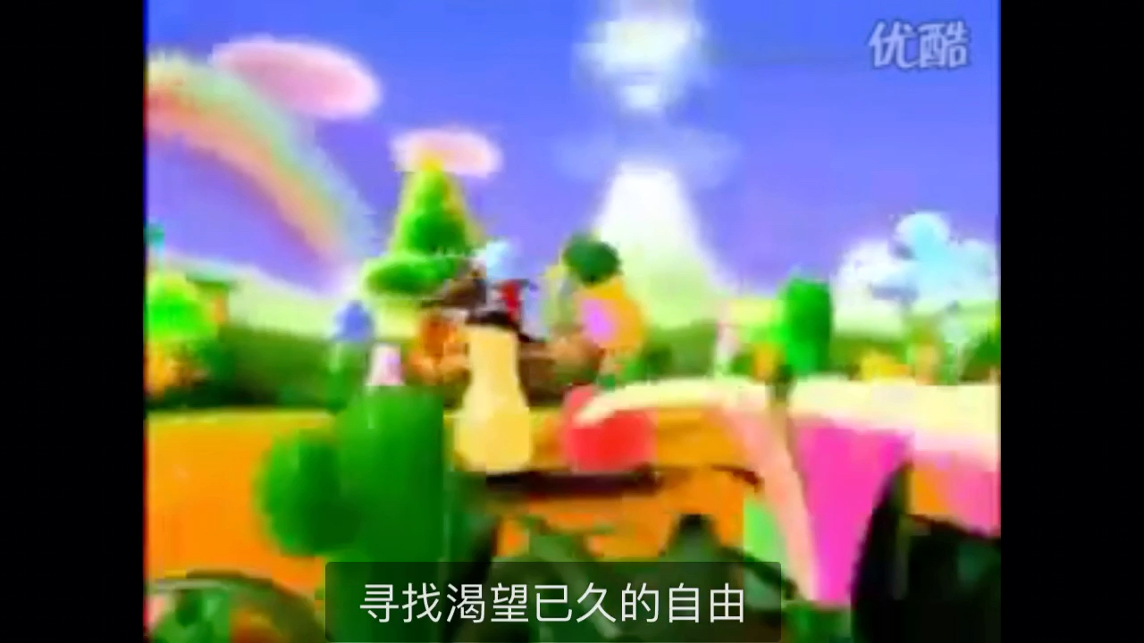 [图]蔬菜宝宝片头曲