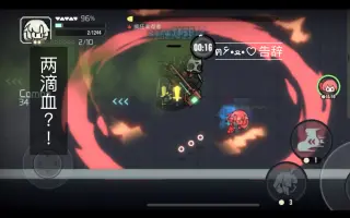 月城真菜 搜索结果 哔哩哔哩 Bilibili