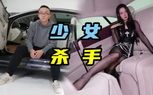 Download Video: 少两个门贵20万？奔驰E级轿跑让每个上车的女孩都想和你谈恋爱！