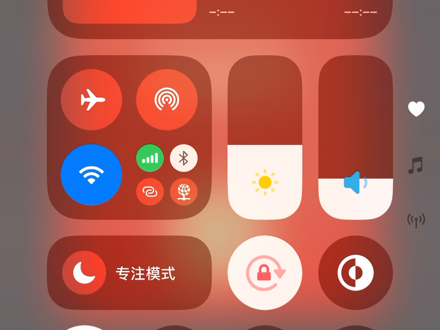 iOS 18控制中心动画细节真足够啊!哔哩哔哩bilibili