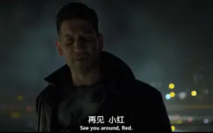 Download Video: 夜魔侠精彩动作片段43：艾丽卡下线，罚叔救场