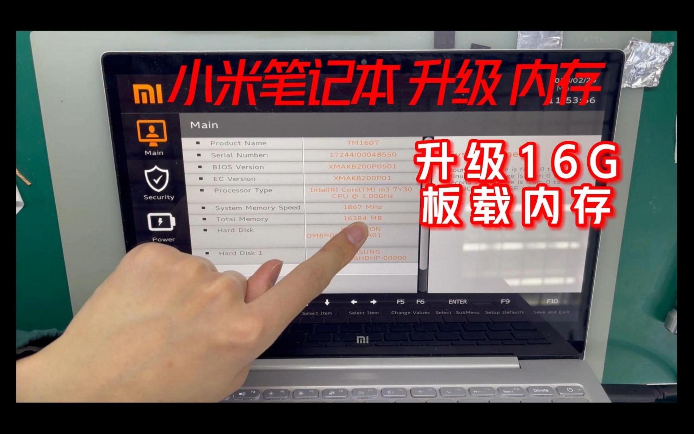震惊 小米M3处理器笔记本 尽然有人升级16G 板载内存哔哩哔哩bilibili