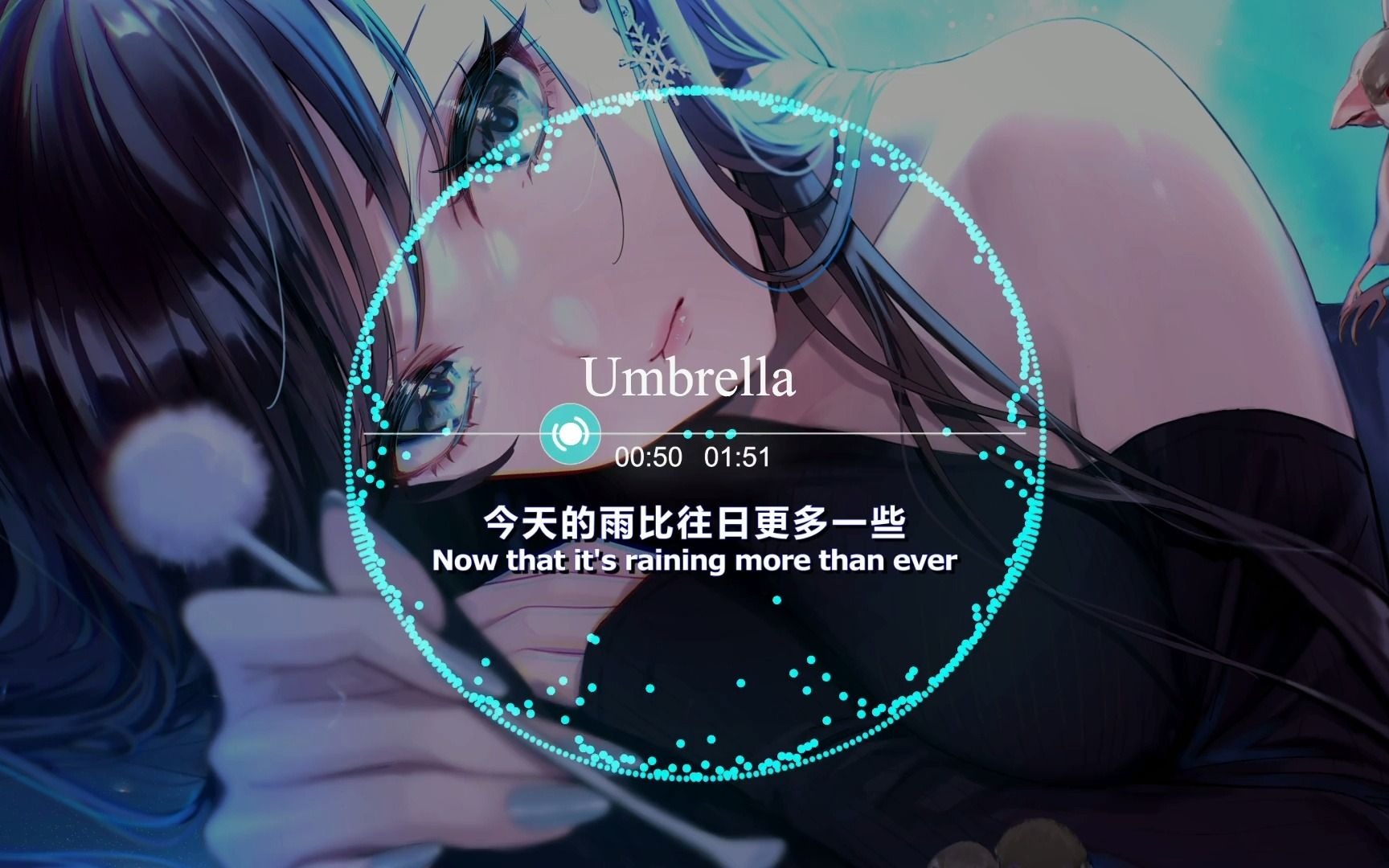 [图]【前方超燃】曾经火遍全网的《Umbrella》听到35秒果断下载，收藏级音质！