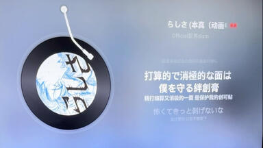 SWEET TWEET Official髭男dism ごみ箱彼女 SWEET TWEET Official髭男dism ごみ箱彼女 CD