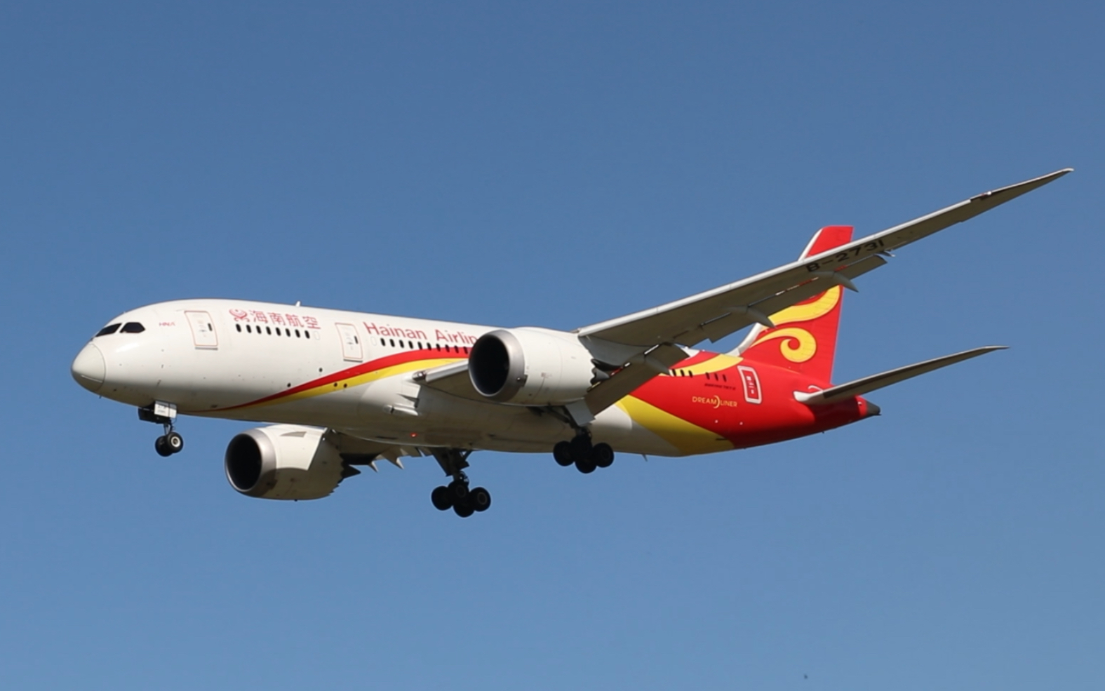 海南航空b787降落pek北京首都国际机场