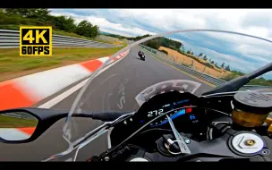 Download Video: 【4K60帧】第一视角：纽博格林北环赛道 宝马M1000RR 追逐 大牛ZX10R | 作者：Murtanio