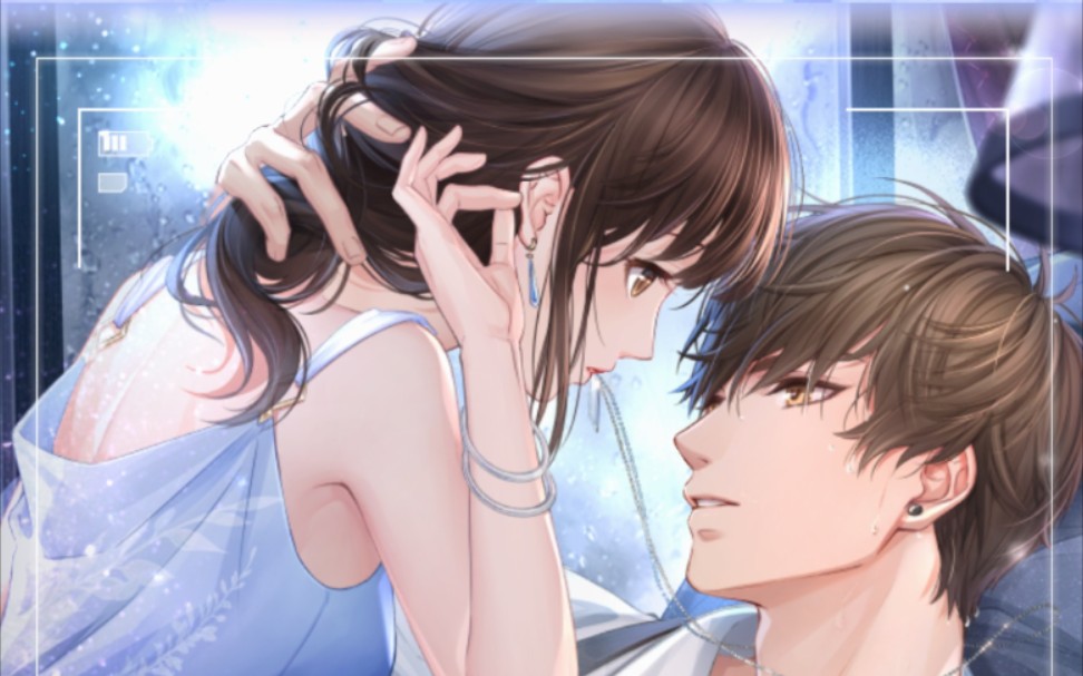 恋与抽卡爱染香颂sp复刻