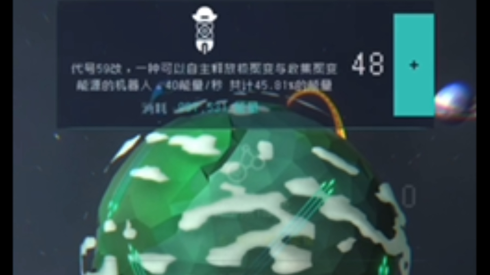 一次射个爽𐟘Š(并不)哔哩哔哩bilibili