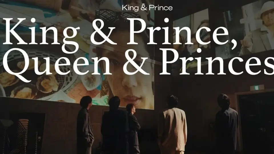 King & Prince「Lovin' you 」纯音乐版_哔哩哔哩_bilibili