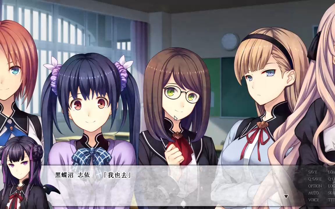 【pc/大型adv/汉化/重抠】轮回黑盒 chronobox 完