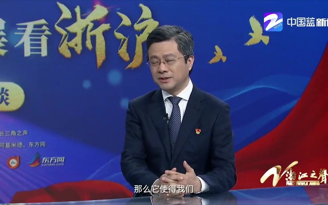 仁济医院院长图片