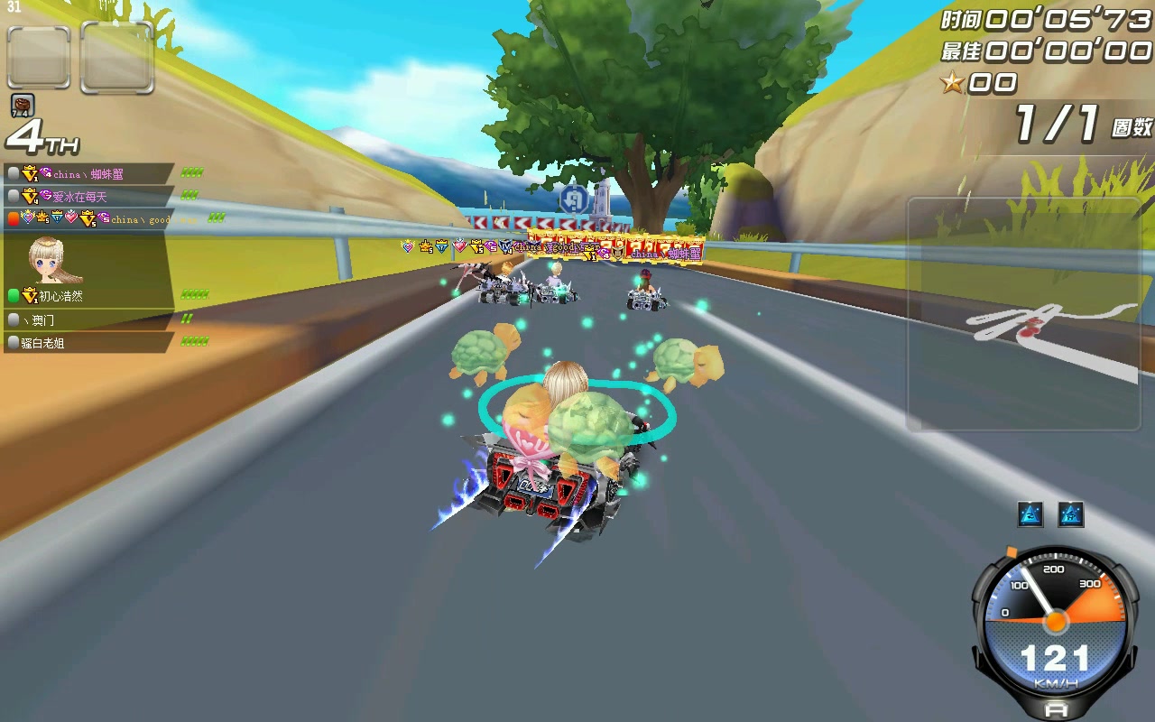 qq飞车端游蝙蝠战车道具边境 有时被对手说是g也是一种幸福