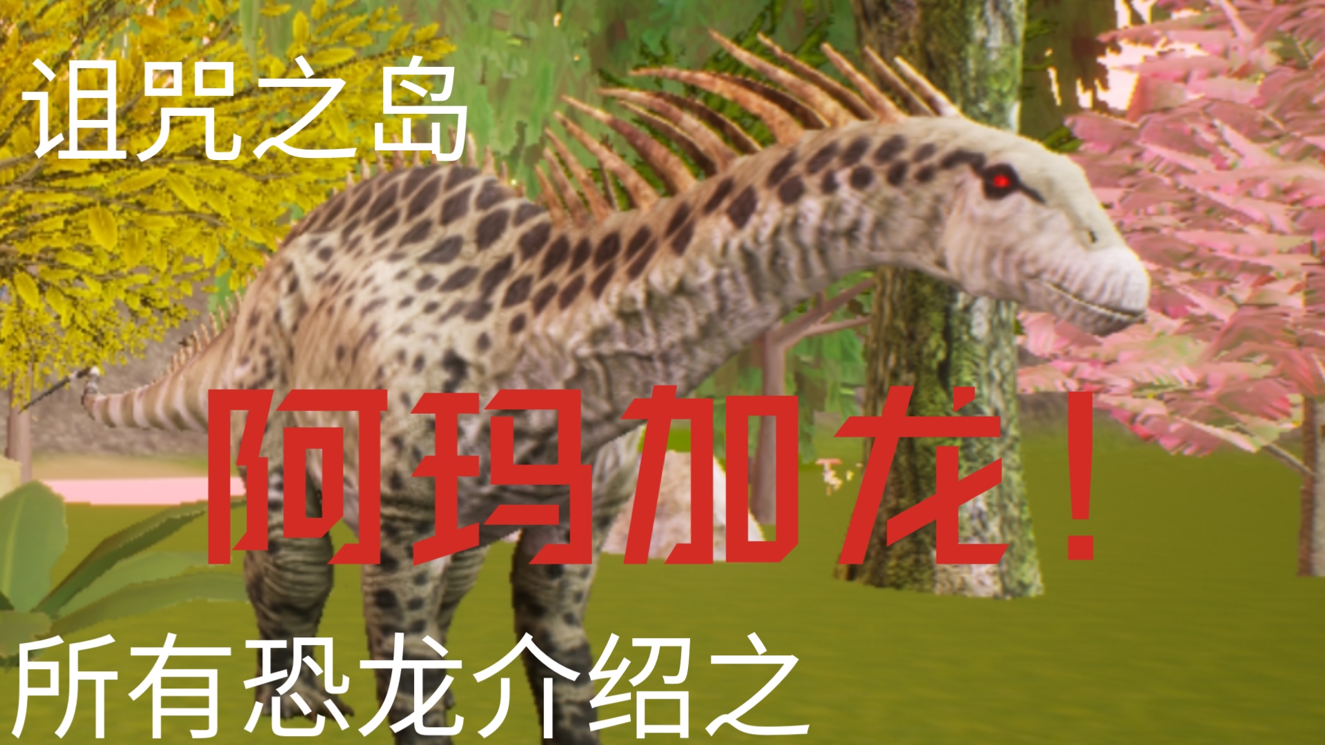 图形效果与性能平衡