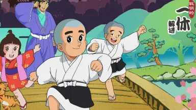 狂雲集〈上〉〈下〉(一休和尚全集) Amazon.com: 狂雲集〈上〉 (一休和尚全集): 9784393141014: Ikkyu: 圖書