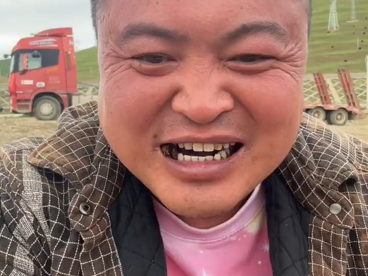 7.17 龙丽 2—— 中国男主播年鉴