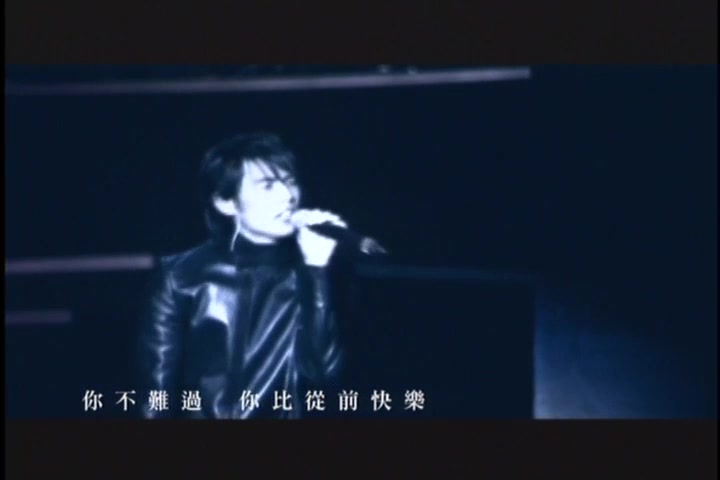 [图]周杰伦 你比从前快乐 live版 单曲系列整理 E18