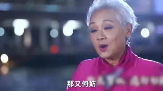 Download Video: 港乐十大传奇歌手，杜丽莎排第六，叶丽仪不敌汪明荃，登顶的是他