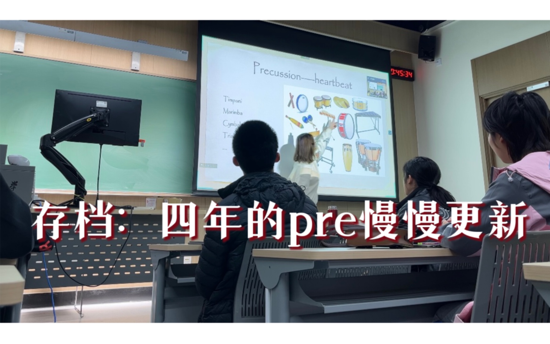 存档/大一英语presentation/What is an orchestra哔哩哔哩bilibili