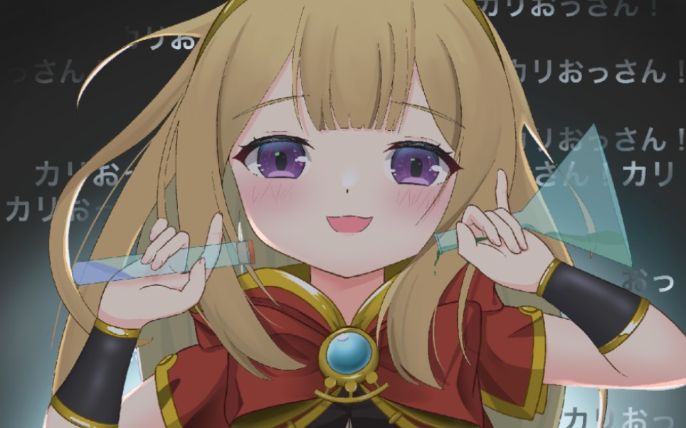 【gbfvsr】特别篇,在免费池更换之前,一晚上用老男