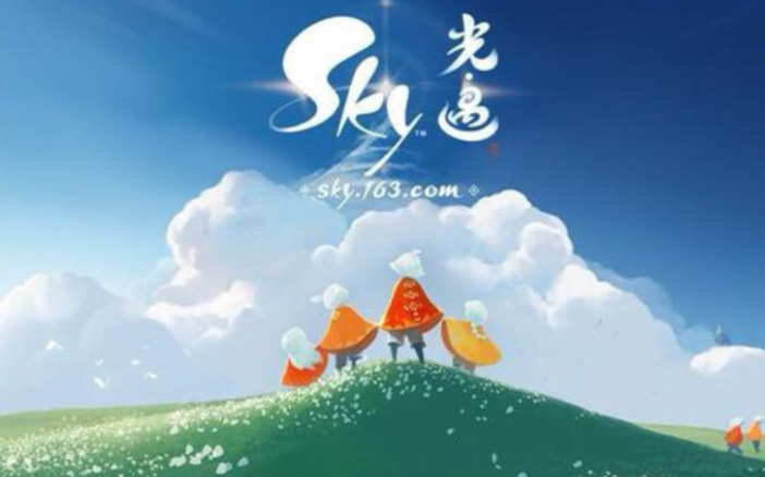 [图]sky光遇、红色翅膀获得方法。