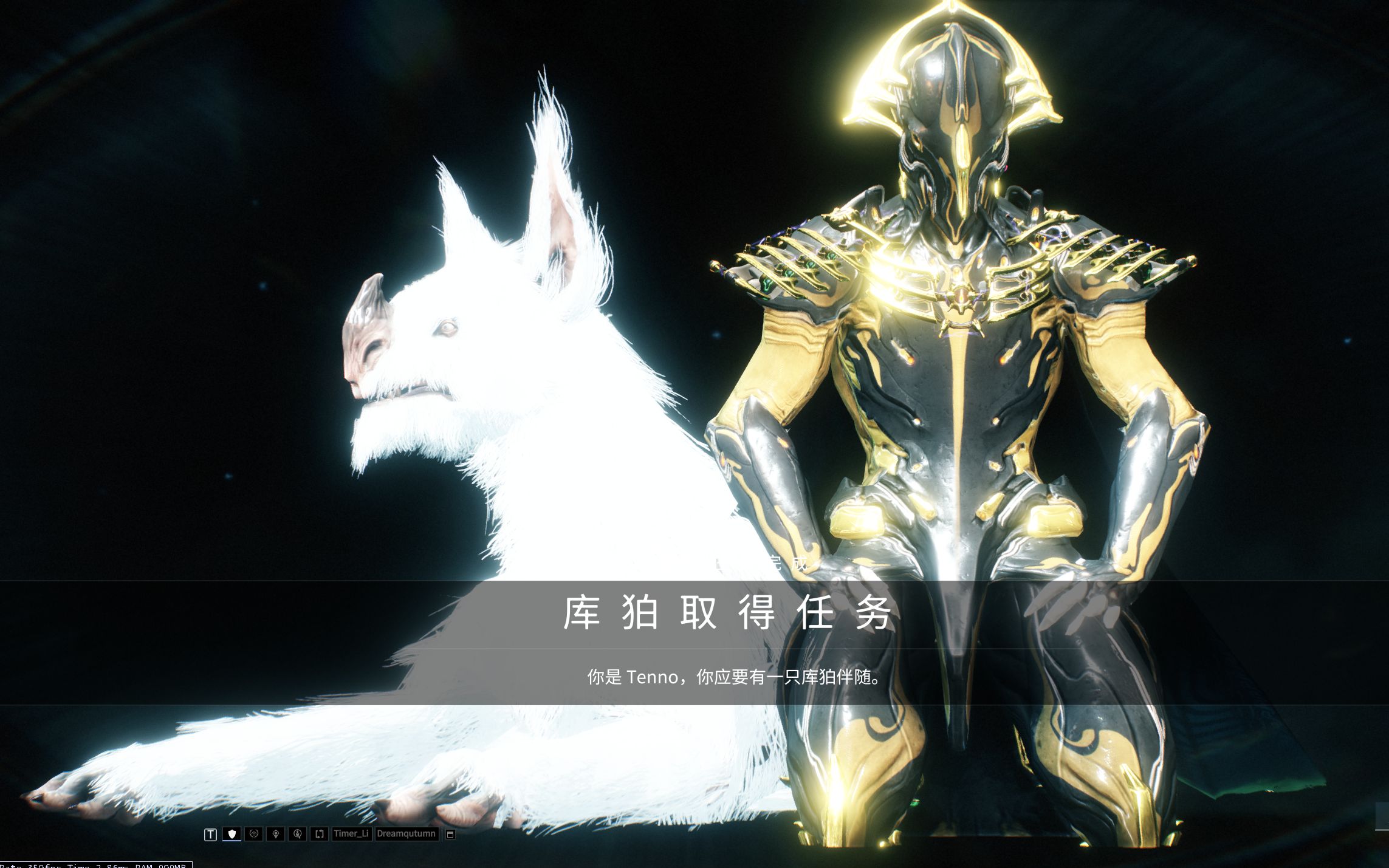 【warframe】萌新主线剧情向攻略 第四期:库伯获取任务哔哩哔哩bilibili