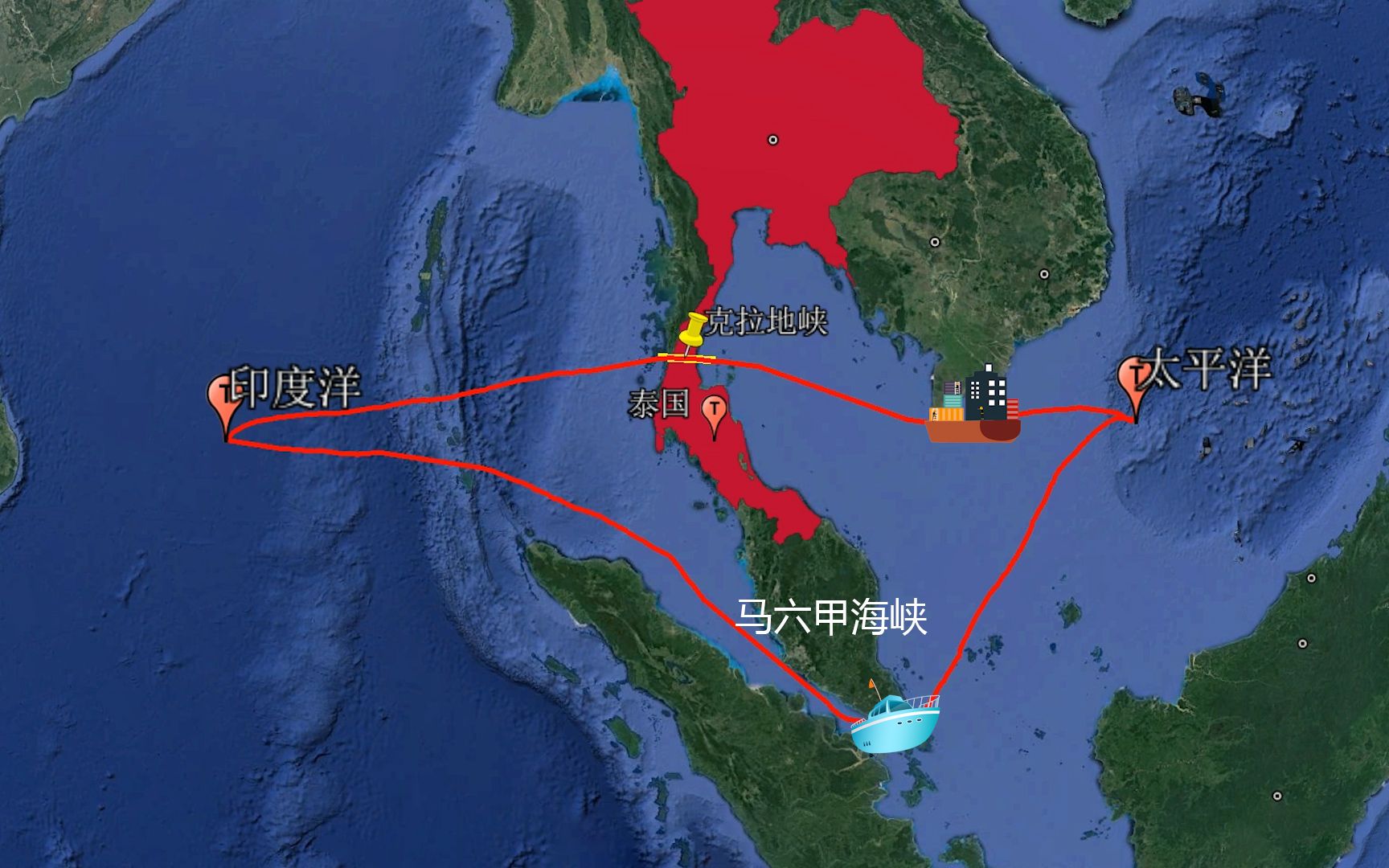 泰国为什么不修建克拉地峡取代新加坡的马六甲海峡,是权衡利弊还是