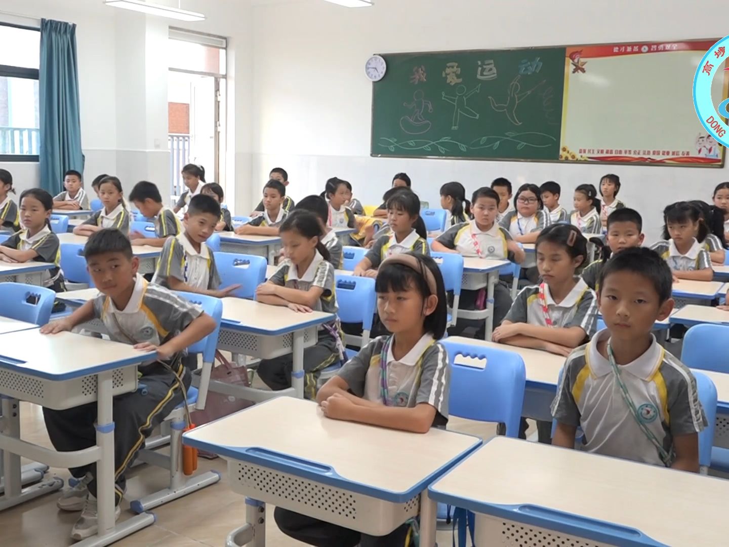 东莞市高埗镇东圃小学室外大课间微视频