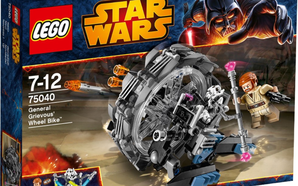 乐高 星球大战 75040 格里弗斯将军的转轮战车 速组评测