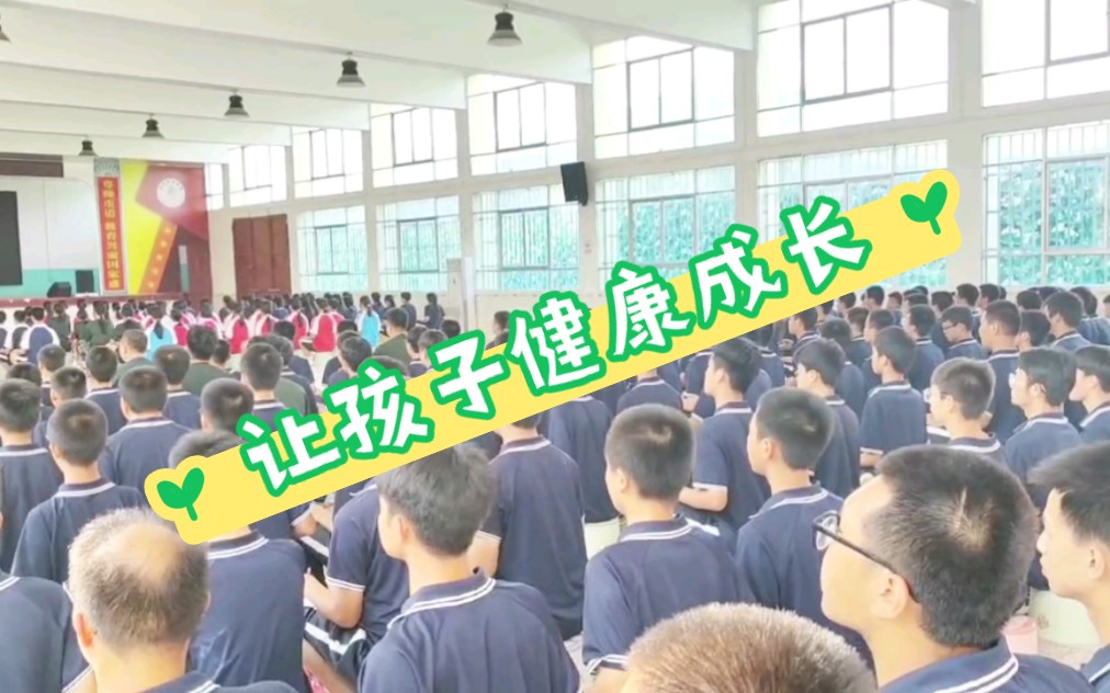 湖南青少年成长培训学校专注心理辅导与行为矫正,端正三观健康成长哔哩哔哩bilibili