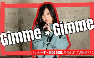 鷲見友美jiena 哔哩哔哩 Bilibili