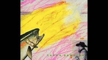 Jazz]植松孝夫‎– Straight Ahead[Full Album] (1977)_哔哩哔哩_bilibili