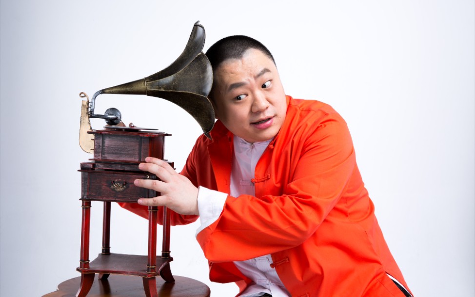 金岩《相声进化论》品欢相声