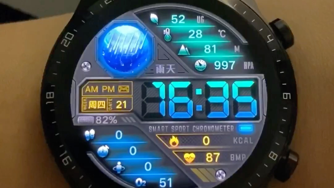 华为gtgt2荣耀魔法4246智能手表表盘全功能炫盘