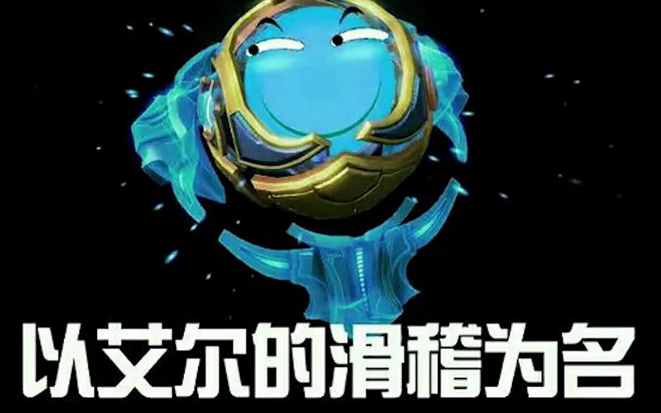 一位黄金虫族如何逼退一位钻石人族