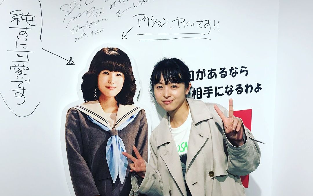 【我是大哥大】理子x三桥
