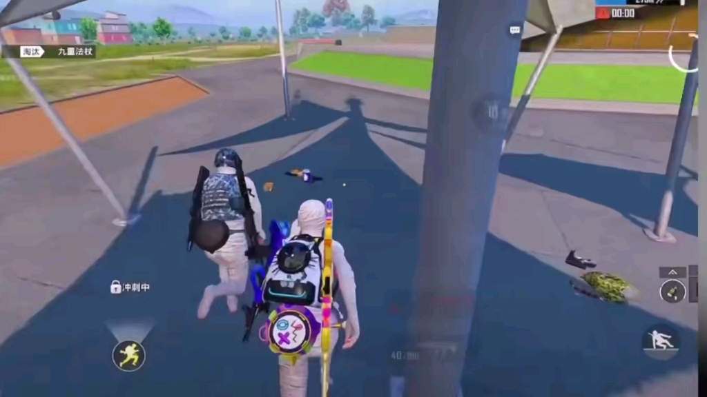 505和平精英2:提高数字逻辑和计算机思维能力第4563期