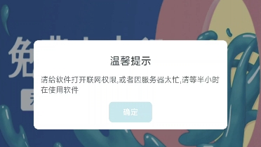 柠檬解析,柠檬影视挂了哔哩哔哩bilibili