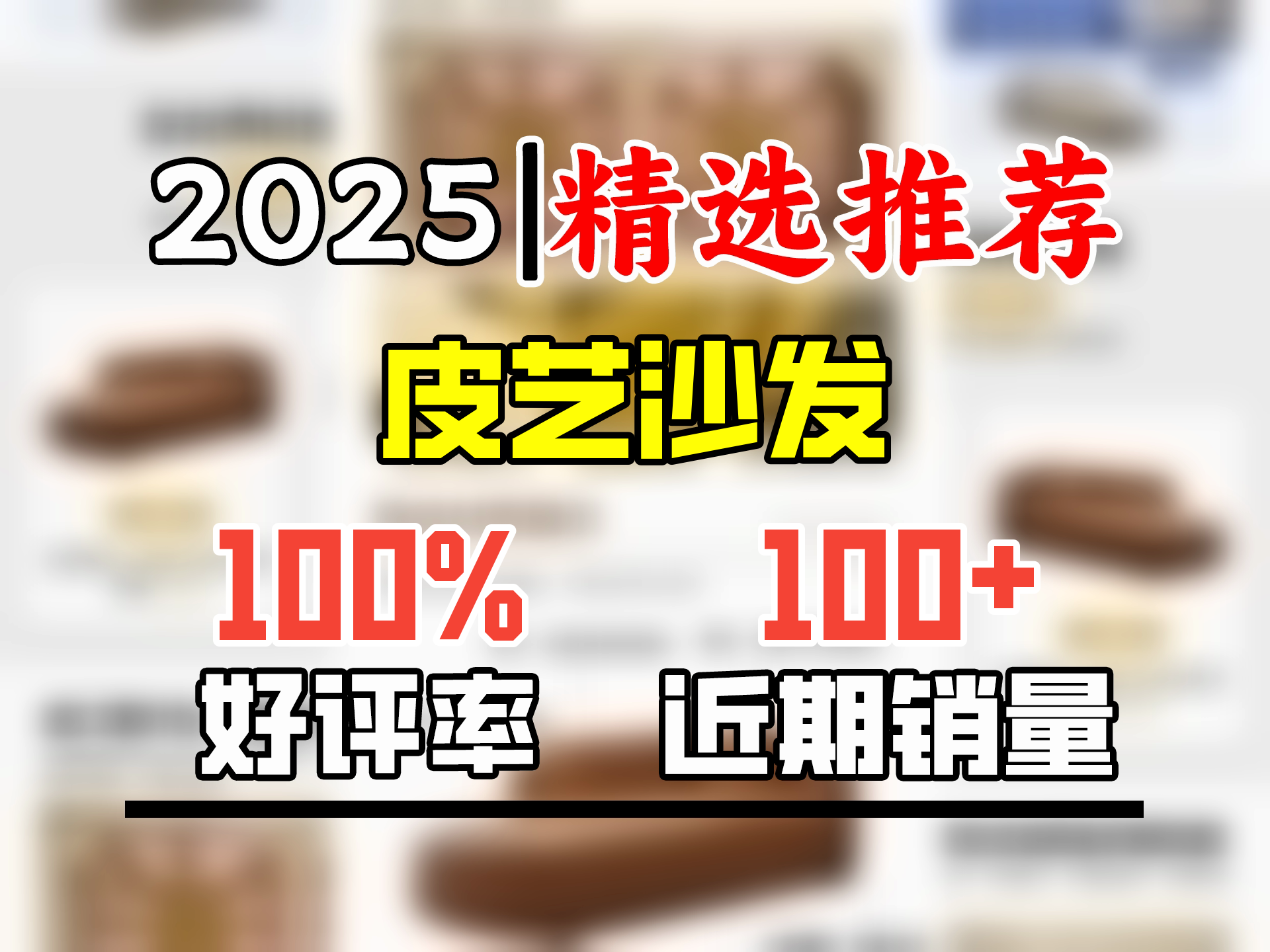 琦涵北欧酒店民宿皮艺贵妃休闲椅现代简约小户型客厅懒人布艺贵妃躺椅 150cn 进口松木+45D高回弹海绵款 防污耐磨猫抓皮下单请联系客服哔哩哔哩bilibili