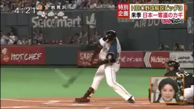 ブランドバッグ通販サイト 谷內亮太-哔哩哔哩_Bilibili 記念グッズ