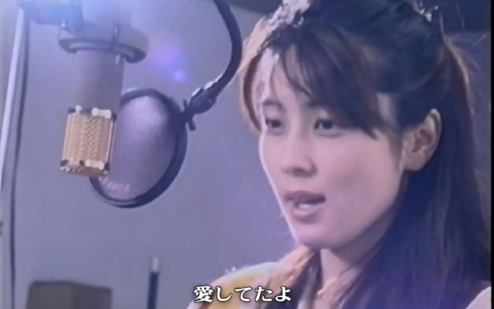 [图][08現場・音質超級強化] ZARD - 20 翼を広げて /《What a beautiful memory 2008》@坂井泉水