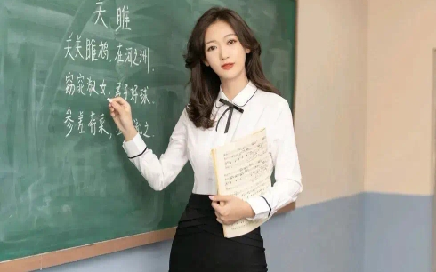 唐安琪～女老师