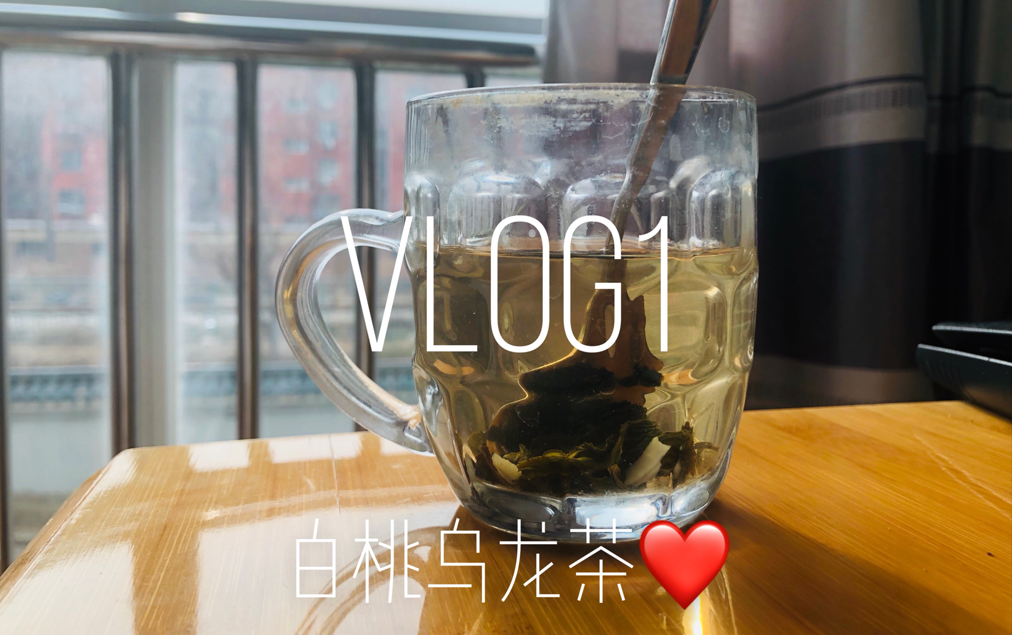 [李子酱]vlog#1 早餐 三明治|水果酸奶沙拉|白桃乌龙茶哔哩哔哩bilibili