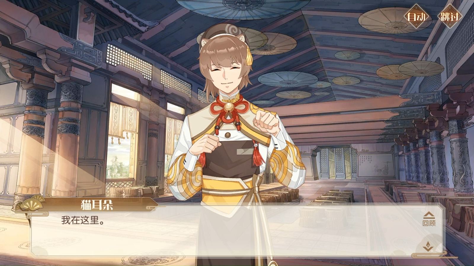 食物语6月10梅影寻踪(猫耳朵,汤圆,蚵仔煎)