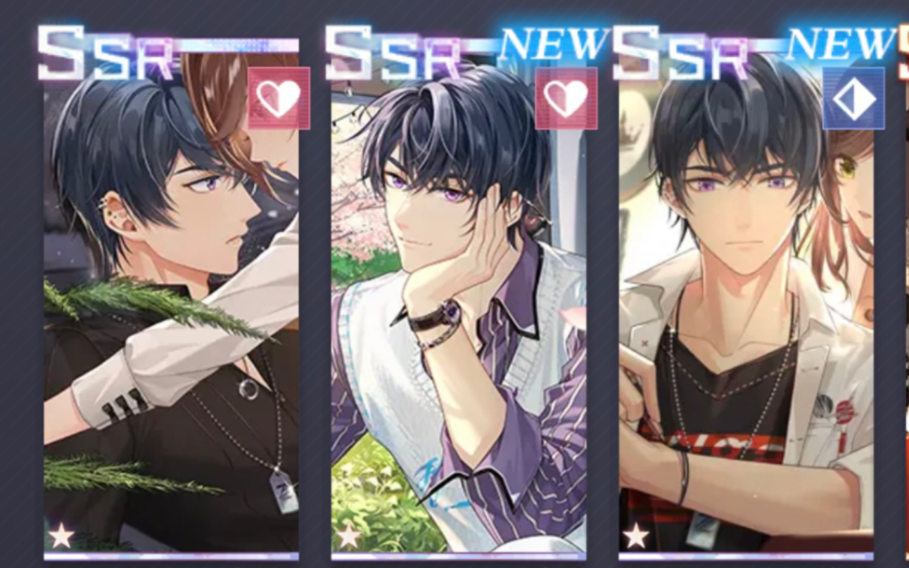 陆景和·无问归途190抽 终夜明辉 绘恋春风