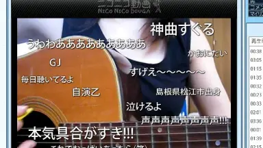 こんな感じで どうですか/-哔哩哔哩_Bilibili