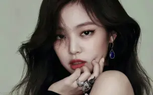 Скачать видео: 【JENNIE】这一句除了她谁都唱不出这种气势