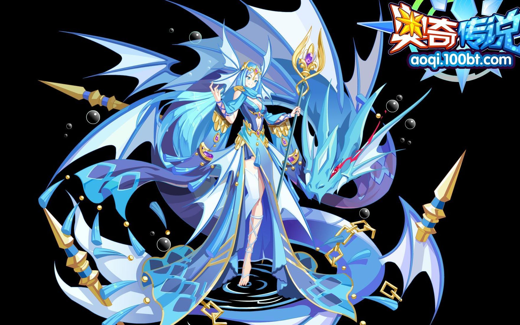 活动  【奥奇传说】新手34天过塞壬之泪海拉(海拉)