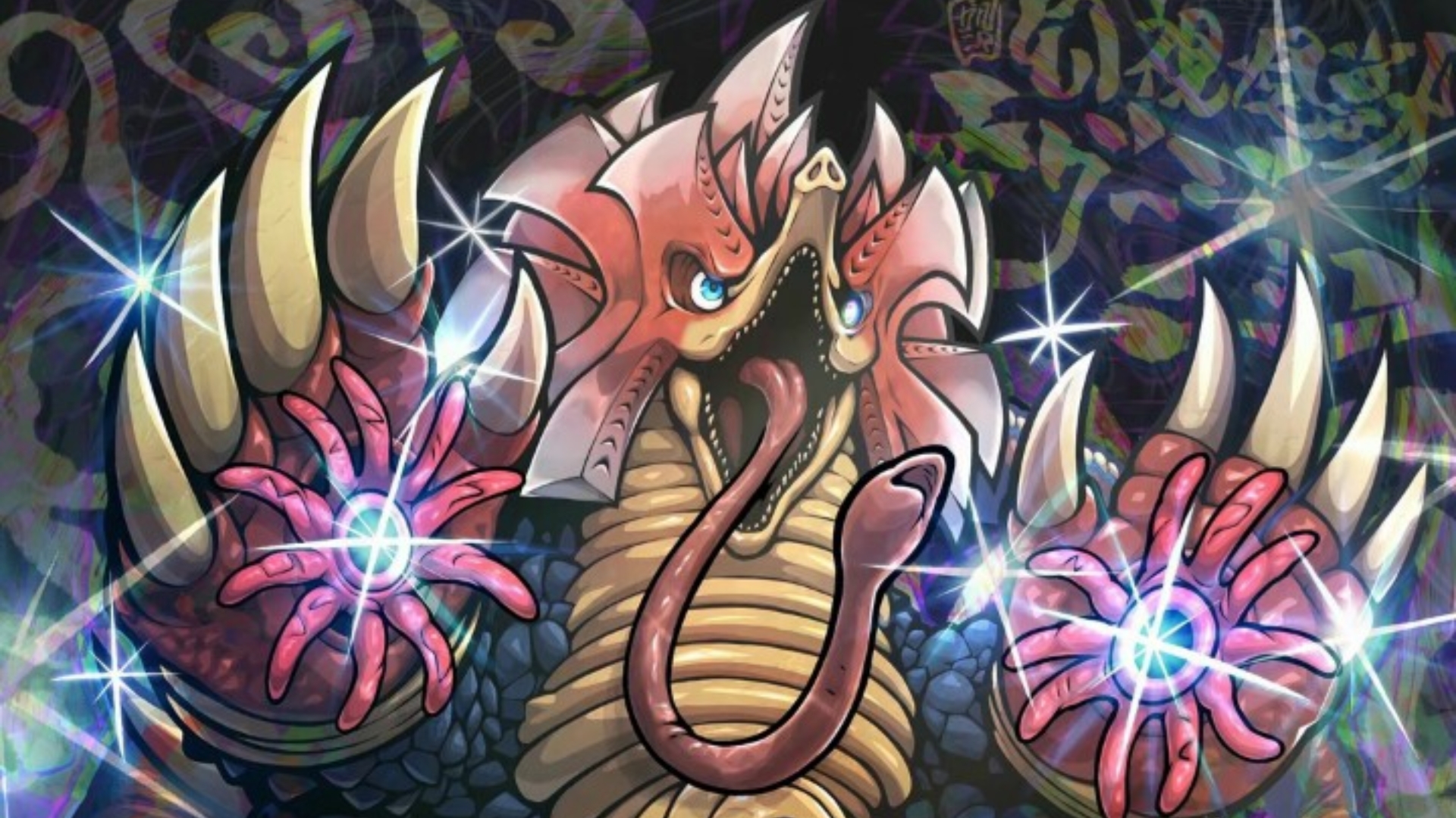 【以掠食地底怪兽为生的肉食性怪兽】幻视怪兽